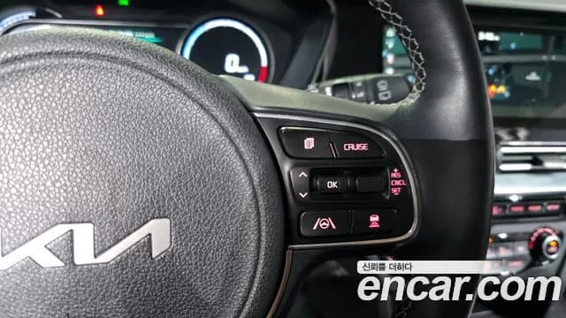 2023 Kia Niro Plus Earth Sold VIN KNAA281GFPT001251 – rear exterior 2023 Kia Niro Plus Earth Sold VIN KNAA281GFPT001251 – rear exterior