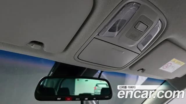 2023 Kia Niro Plus Earth Sold VIN KNAA281GFPT001251 – side profile 2023 Kia Niro Plus Earth Sold VIN KNAA281GFPT001251 – side profile