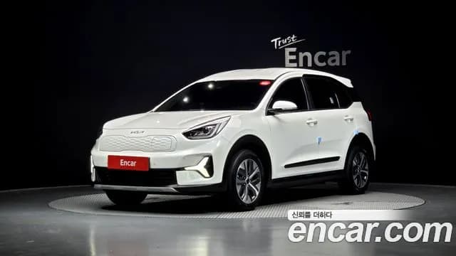 2023 Kia Niro Plus Earth Sold VIN KNAA281GFPT001251 – undercarriage 2023 Kia Niro Plus Earth Sold VIN KNAA281GFPT001251 – undercarriage
