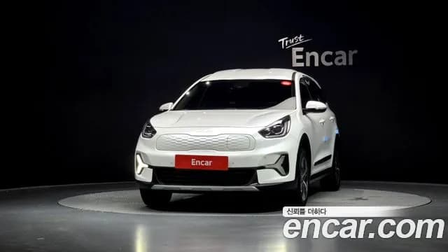2023 Kia Niro Plus Earth Sold VIN KNAA281GFPT001251 – odometer reading 2023 Kia Niro Plus Earth Sold VIN KNAA281GFPT001251 – odometer reading