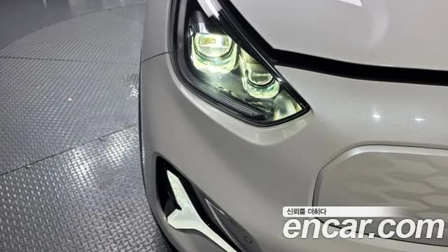 2023 Kia Niro Plus Earth Sold VIN KNAA281GFPT001251 – photo 11 2023 Kia Niro Plus Earth Sold VIN KNAA281GFPT001251 – photo 11