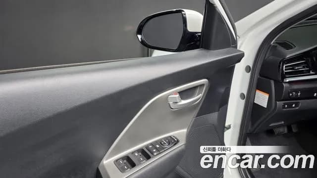 2023 Kia Niro Plus Earth Sold VIN KNAA281GFPT001251 – photo 12 2023 Kia Niro Plus Earth Sold VIN KNAA281GFPT001251 – photo 12