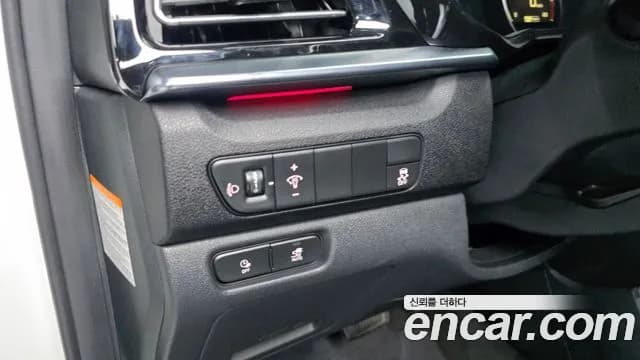 2023 Kia Niro Plus Earth Sold VIN KNAA281GFPT001251 – photo 14 2023 Kia Niro Plus Earth Sold VIN KNAA281GFPT001251 – photo 14
