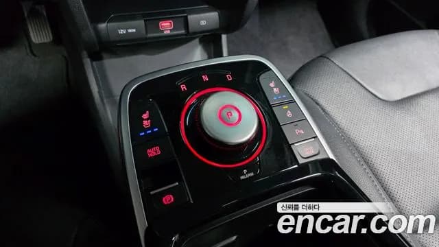 2023 Kia Niro Plus Earth Sold VIN KNAA281GFPT001251 – photo 15 2023 Kia Niro Plus Earth Sold VIN KNAA281GFPT001251 – photo 15