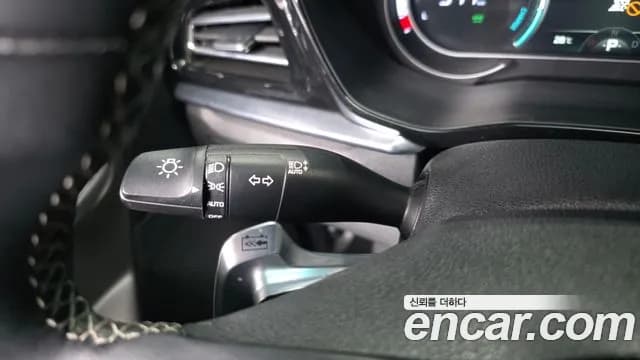 2023 Kia Niro Plus Earth Sold VIN KNAA281GFPT001251 – photo 17 2023 Kia Niro Plus Earth Sold VIN KNAA281GFPT001251 – photo 17