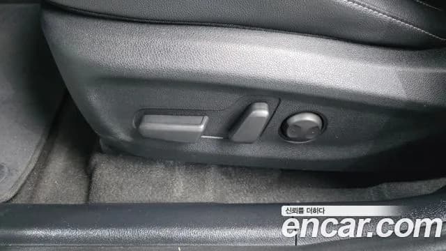 2023 Kia Niro Plus Earth Sold VIN KNAA281GFPT001251 – photo 18 2023 Kia Niro Plus Earth Sold VIN KNAA281GFPT001251 – photo 18