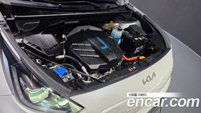 2023 Kia Niro Plus Earth Sold VIN KNAA281GFPT001251 – photo 20 2023 Kia Niro Plus Earth Sold VIN KNAA281GFPT001251 – photo 20