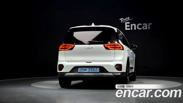 2023 Kia Niro Plus Earth Sold VIN KNAA281GFPT001251 – photo 31 2023 Kia Niro Plus Earth Sold VIN KNAA281GFPT001251 – photo 31