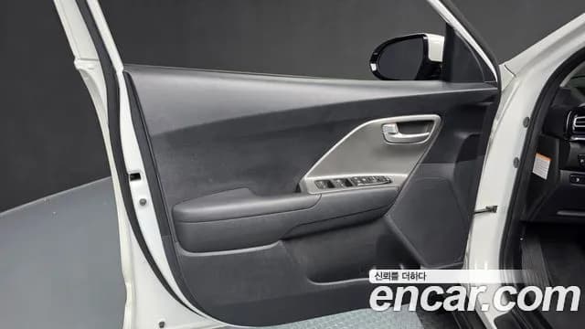 2023 Kia Niro Plus Earth Sold VIN KNAA281GFPT001251 – photo 32 2023 Kia Niro Plus Earth Sold VIN KNAA281GFPT001251 – photo 32