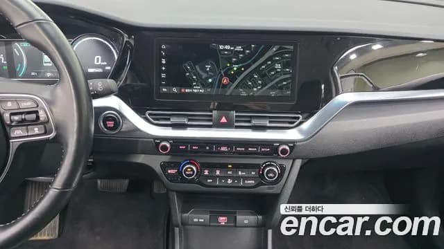 2023 Kia Niro Plus Earth Sold VIN KNAA281GFPT004834 – trunk area 2023 Kia Niro Plus Earth Sold VIN KNAA281GFPT004834 – trunk area