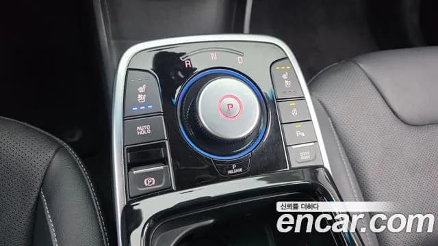 2023 Kia Niro Plus Earth Sold VIN KNAA281GFPT004834 – photo 12 2023 Kia Niro Plus Earth Sold VIN KNAA281GFPT004834 – photo 12