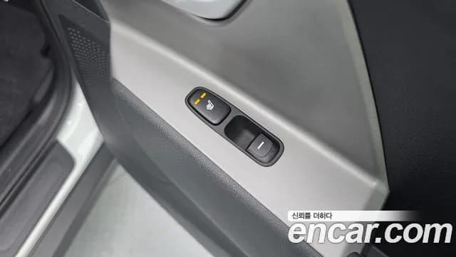 2023 Kia Niro Plus Earth Sold VIN KNAA281GFPT004834 – photo 15 2023 Kia Niro Plus Earth Sold VIN KNAA281GFPT004834 – photo 15