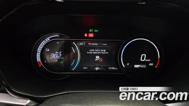2024 Kia Niro Plus Earth Sold VIN KNAA281GFRT013160 – interior seats 2024 Kia Niro Plus Earth Sold VIN KNAA281GFRT013160 – interior seats
