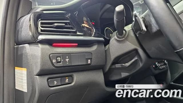 2024 Kia Niro Plus Earth Sold VIN KNAA281GFRT013160 – undercarriage 2024 Kia Niro Plus Earth Sold VIN KNAA281GFRT013160 – undercarriage