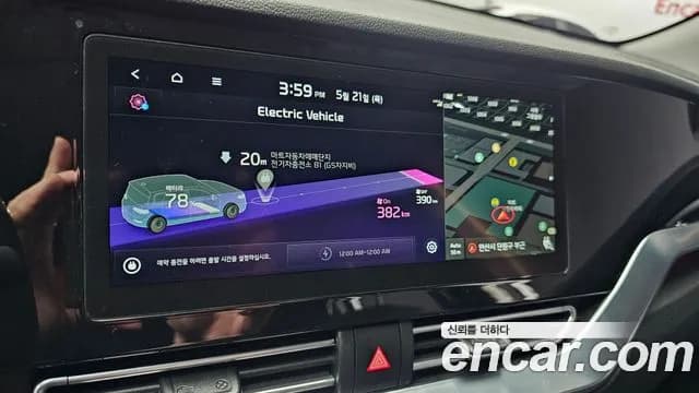 2024 Kia Niro Plus Earth Sold VIN KNAA281GFRT013160 – photo 12 2024 Kia Niro Plus Earth Sold VIN KNAA281GFRT013160 – photo 12