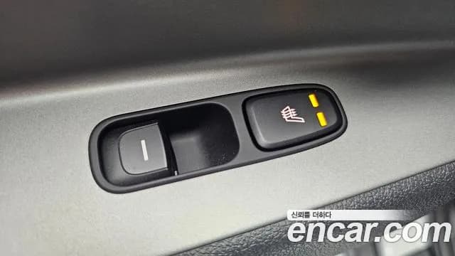 2024 Kia Niro Plus Earth Sold VIN KNAA281GFRT013160 – photo 18 2024 Kia Niro Plus Earth Sold VIN KNAA281GFRT013160 – photo 18