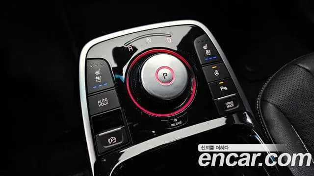 2024 Kia Niro Plus Earth Sold VIN KNAA281GFRT013160 – photo 20 2024 Kia Niro Plus Earth Sold VIN KNAA281GFRT013160 – photo 20