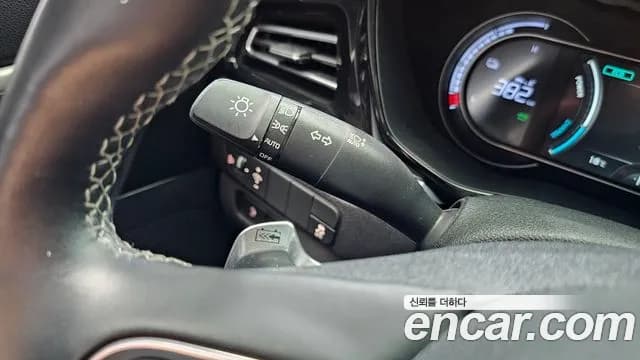2024 Kia Niro Plus Earth Sold VIN KNAA281GFRT013160 – photo 25 2024 Kia Niro Plus Earth Sold VIN KNAA281GFRT013160 – photo 25