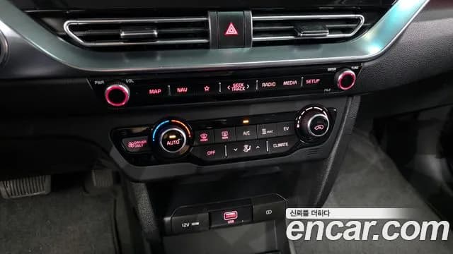 2024 Kia Niro Plus Earth Sold VIN KNAA281GFRT015229 – exterior detail 2024 Kia Niro Plus Earth Sold VIN KNAA281GFRT015229 – exterior detail