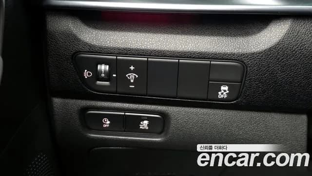 2024 Kia Niro Plus Earth Sold VIN KNAA281GFRT015229 – undercarriage 2024 Kia Niro Plus Earth Sold VIN KNAA281GFRT015229 – undercarriage