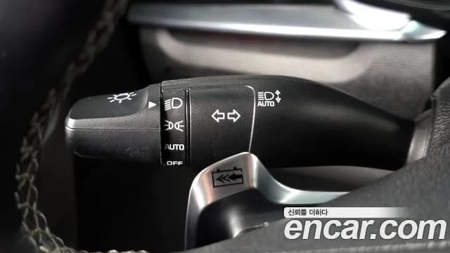 2024 Kia Niro Plus Earth Sold VIN KNAA281GFRT015229 – photo 29 2024 Kia Niro Plus Earth Sold VIN KNAA281GFRT015229 – photo 29