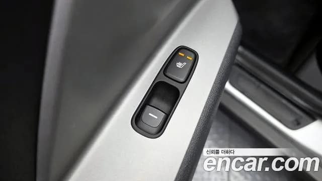 2024 Kia Niro Plus Earth Sold VIN KNAA281GFRT015229 – photo 33 2024 Kia Niro Plus Earth Sold VIN KNAA281GFRT015229 – photo 33