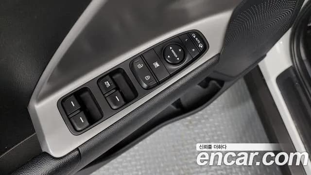 2023 Kia Niro Plus Air (Taxi Trim) Sold VIN KNAA381GFPT005766 – trunk area 2023 Kia Niro Plus Air (Taxi Trim) Sold VIN KNAA381GFPT005766 – trunk area