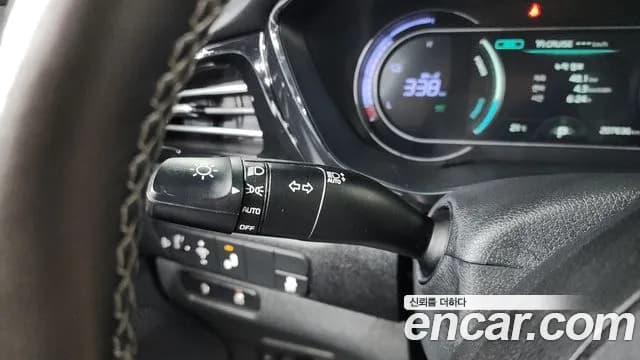 2023 Kia Niro Plus Air (Taxi Trim) Sold VIN KNAA381GFPT005766 – odometer reading 2023 Kia Niro Plus Air (Taxi Trim) Sold VIN KNAA381GFPT005766 – odometer reading