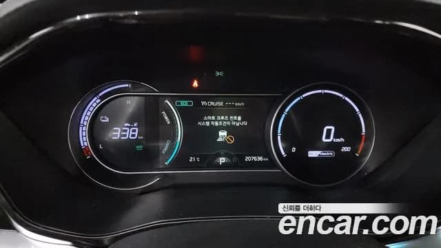 2023 Kia Niro Plus Air (Taxi Trim) Sold VIN KNAA381GFPT005766 – photo 14 2023 Kia Niro Plus Air (Taxi Trim) Sold VIN KNAA381GFPT005766 – photo 14