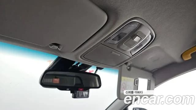 2023 Kia Niro Plus Light (Taxi Trim) Sold VIN KNAA381GFPT011481 – undercarriage 2023 Kia Niro Plus Light (Taxi Trim) Sold VIN KNAA381GFPT011481 – undercarriage