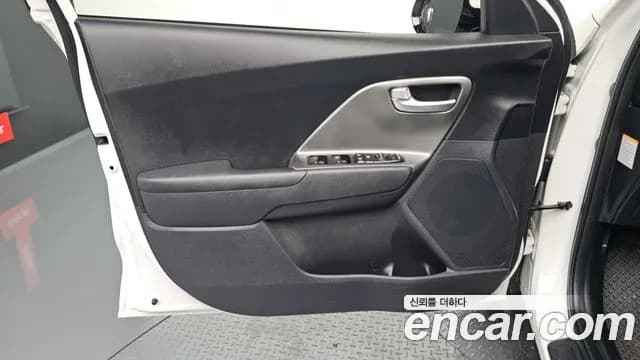 2023 Kia Niro Plus Light (Taxi Trim) Sold VIN KNAA381GFPT011481 – photo 21 2023 Kia Niro Plus Light (Taxi Trim) Sold VIN KNAA381GFPT011481 – photo 21