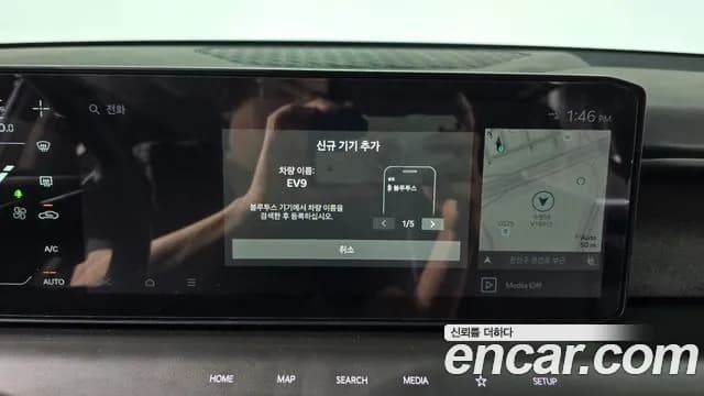 2024 Kia EV9 Long Range 2WD Sold VIN KNAAB811FRS002146 – dashboard 2024 Kia EV9 Long Range 2WD Sold VIN KNAAB811FRS002146 – dashboard