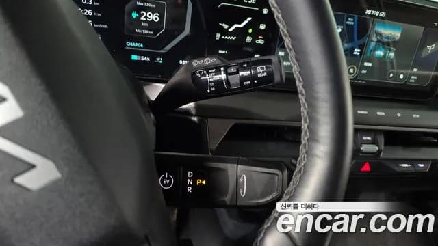 2024 Kia EV9 Long Range 2WD Sold VIN KNAAB811FRS002146 – engine bay 2024 Kia EV9 Long Range 2WD Sold VIN KNAAB811FRS002146 – engine bay