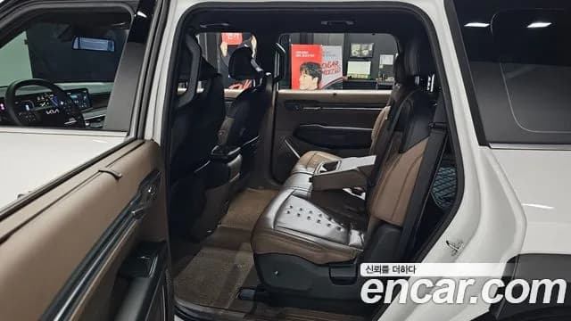 2024 Kia EV9 Long Range 2WD Sold VIN KNAAC811FRS006127 – engine bay 2024 Kia EV9 Long Range 2WD Sold VIN KNAAC811FRS006127 – engine bay