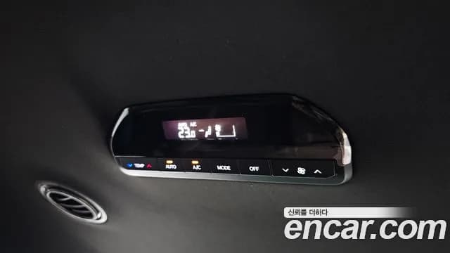 2024 Kia EV9 Long Range 2WD Sold VIN KNAAC811FRS006127 – photo 12 2024 Kia EV9 Long Range 2WD Sold VIN KNAAC811FRS006127 – photo 12