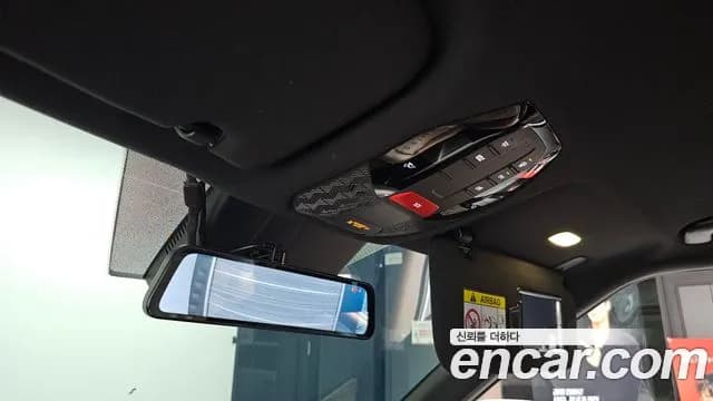 2024 Kia EV9 Long Range 2WD Sold VIN KNAAC811FRS006127 – photo 27 2024 Kia EV9 Long Range 2WD Sold VIN KNAAC811FRS006127 – photo 27