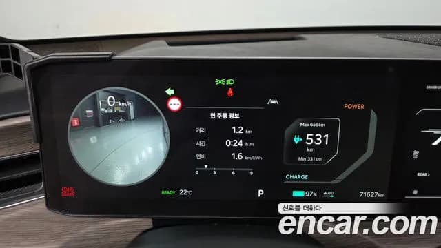 2024 Kia EV9 Long Range 4WD Sold VIN KNAAC815PRS001182 – exterior detail 2024 Kia EV9 Long Range 4WD Sold VIN KNAAC815PRS001182 – exterior detail