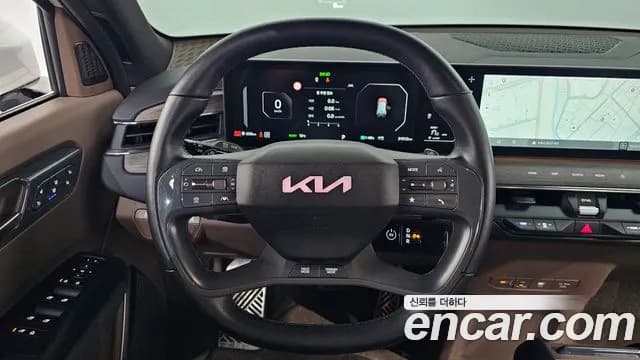 2024 Kia EV9 Long Range 4WD Sold VIN KNAAC815PRS001275 – undercarriage 2024 Kia EV9 Long Range 4WD Sold VIN KNAAC815PRS001275 – undercarriage