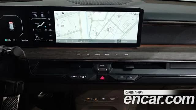 2024 Kia EV9 Long Range 4WD Sold VIN KNAAC815PRS001275 – odometer reading 2024 Kia EV9 Long Range 4WD Sold VIN KNAAC815PRS001275 – odometer reading