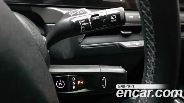 2024 Kia EV9 Long Range 4WD Sold VIN KNAAC815PRS002704 – photo 18 2024 Kia EV9 Long Range 4WD Sold VIN KNAAC815PRS002704 – photo 18