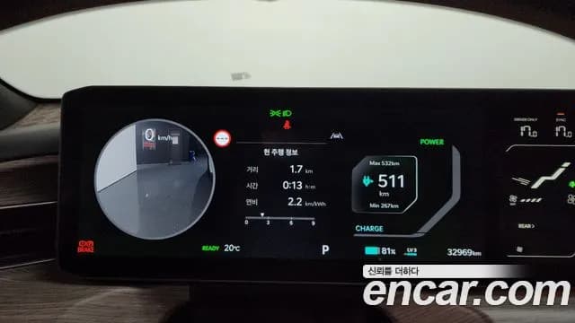 2024 Kia EV9 Long Range 4WD Sold VIN KNAAC815PRS003163 – photo 15 2024 Kia EV9 Long Range 4WD Sold VIN KNAAC815PRS003163 – photo 15