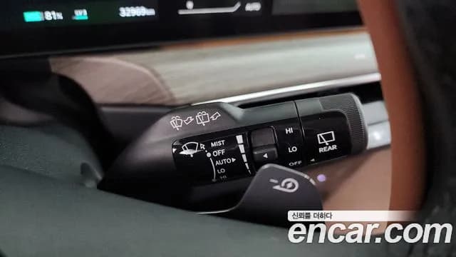 2024 Kia EV9 Long Range 4WD Sold VIN KNAAC815PRS003163 – photo 23 2024 Kia EV9 Long Range 4WD Sold VIN KNAAC815PRS003163 – photo 23