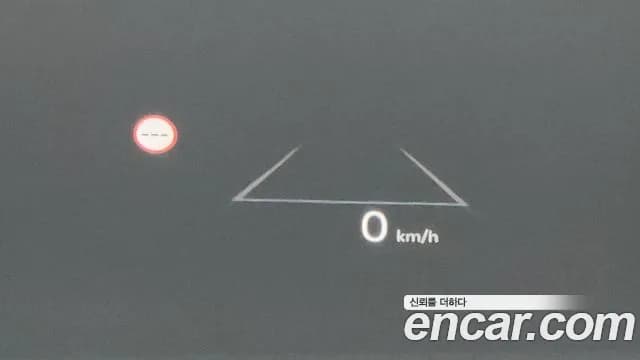 2024 Kia EV9 Long Range 4WD Sold VIN KNAAC815PRS003163 – photo 28 2024 Kia EV9 Long Range 4WD Sold VIN KNAAC815PRS003163 – photo 28