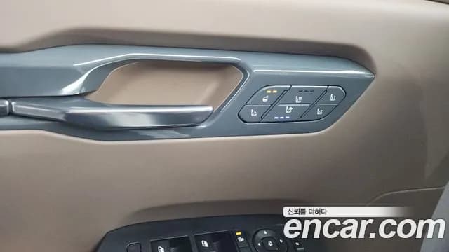 2024 Kia EV9 Long Range 4WD Sold VIN KNAAC815PRS003163 – photo 34 2024 Kia EV9 Long Range 4WD Sold VIN KNAAC815PRS003163 – photo 34