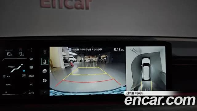 2024 Kia EV9 Long Range 4WD Sold VIN KNAAC815PRS003184 – interior seats 2024 Kia EV9 Long Range 4WD Sold VIN KNAAC815PRS003184 – interior seats