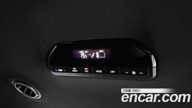 2024 Kia EV9 Long Range 4WD Sold VIN KNAAC815PRS003184 – photo 27 2024 Kia EV9 Long Range 4WD Sold VIN KNAAC815PRS003184 – photo 27