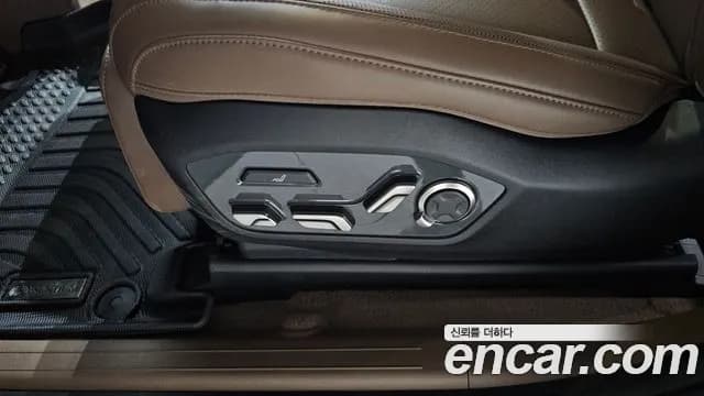 2024 Kia EV9 Long Range 4WD Sold VIN KNAAC815PRS003184 – photo 29 2024 Kia EV9 Long Range 4WD Sold VIN KNAAC815PRS003184 – photo 29
