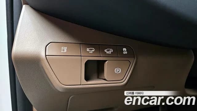 2024 Kia EV9 Long Range 4WD Sold VIN KNAAC815PRS003213 – undercarriage 2024 Kia EV9 Long Range 4WD Sold VIN KNAAC815PRS003213 – undercarriage