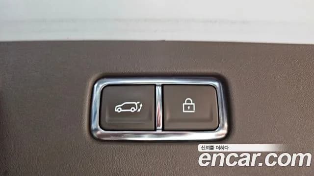 2024 Kia EV9 Long Range 4WD Sold VIN KNAAC815PRS003213 – photo 29 2024 Kia EV9 Long Range 4WD Sold VIN KNAAC815PRS003213 – photo 29