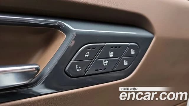 2024 Kia EV9 Long Range 4WD Sold VIN KNAAC815PRS003213 – photo 30 2024 Kia EV9 Long Range 4WD Sold VIN KNAAC815PRS003213 – photo 30